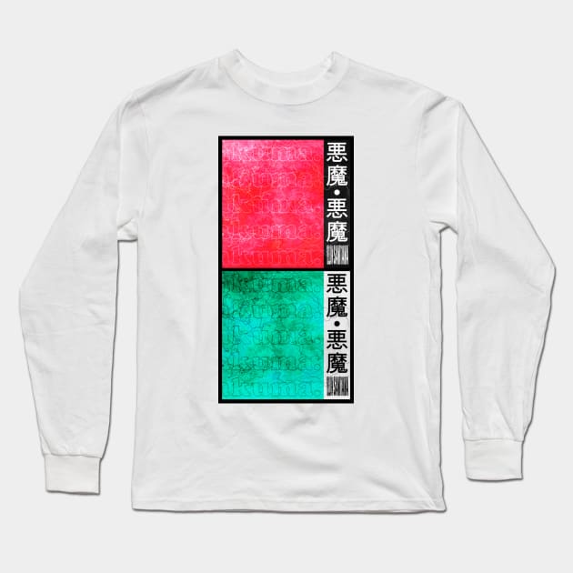 akuma. white. Long Sleeve T-Shirt by Skylarmorris420